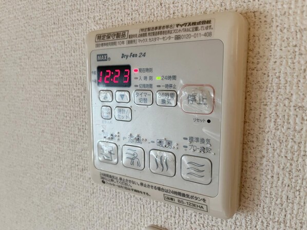 パレ・コレイユの物件内観写真